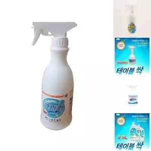 크린콜(450ml)/청소/세제/소독약/찌든때/제거제/곰팡이/제거/주방/기름때/다목적/세정제/학교/사무실