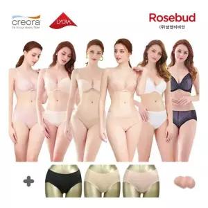 [방송히트/재입고]비비안 로즈버드 150 빅사이즈 라이크라 스킨누디 노와이어 16종(75A~85C)