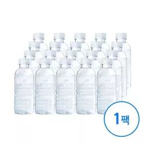 삼다수 생수 무라벨 330ml 20병