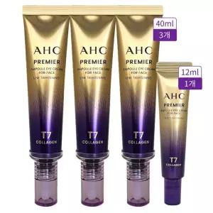AHC 아이크림 시즌13 라인타이트닝 T7 40ml 3개+12ml 1개