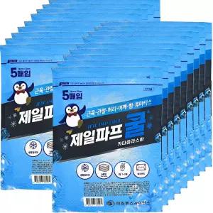 제일파프 쿨 5매 붙이는 파스형 냉찜질 20개(100매)