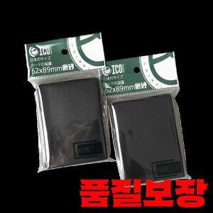 유희왕 OCG 카드 슬리브 게임 블랙 매트 배리어 프로텍터 60 개 120 62x89mm