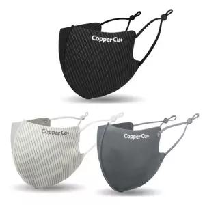 국내산 빨아쓰는 VIP 항균 구리마스크 에어로쿨 원단 숨쉬기 편한 쿨링 마스크/다회용마스크/빨아쓰는여름