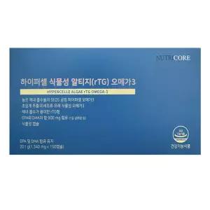 뉴트리코어 하이퍼셀 식물성 알티지오메가3 1340mg 150캡슐
