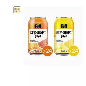 미닛메이드 레몬에이드 탄산 355CAN 24개+미닛메이드 자몽에이드 탄산 355CAN 24개