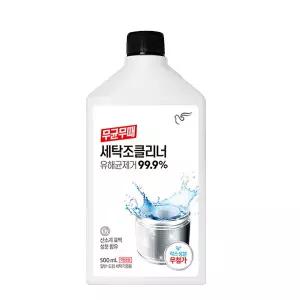 피죤 무균무때 세탁조클리너 500ml
