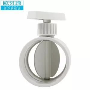 PVC 덕트 댐퍼 배관 풍량조절 환기 밸브 수동