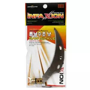 톱날/수초/제거낫/제거/낚시/제거기/민물/제거칼/수초날/제거용/낚시용/톱날/민물용/수초용/수초낫/쇠톱날