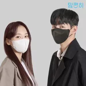 미라클하우스 맘편히 KF-AD 비말차단 마스크 새부리형 대형 중형 소형 50매 714798