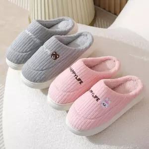 커플 실내화 실내 슬리퍼 실내용 층간 소음 털 겨울 거실/사무실/보온/따뜻한/방한/겨울용/방지/거실화
