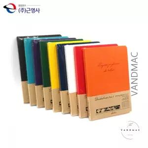 브이앤맥 학습용 격자라인 양장노트 노트북 스터디노트 브이앤맥