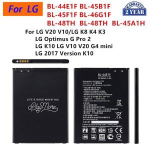 BL-44E1F 45B1F 배터리 LG V20 미니 / K8 옵티머스 프로 버전