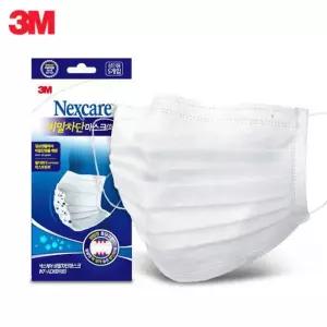 3M 넥스케어 비말차단 마스크 KF-AD 화이트 5매입