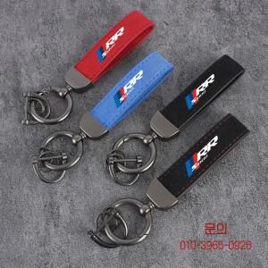 고급 스웨이드 가죽 오토바이 키체인 홀더 버클 키링 액세서리 BMW Motorrad S1000RR RR 장식용