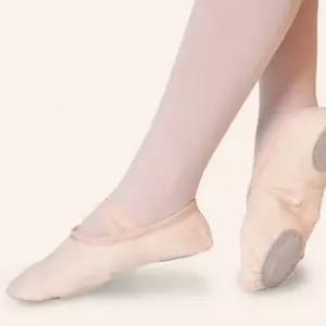 연습용 토슈즈 소프트 수업용 발레화 발레 슈즈 초보자 악세사리 레오타드 스타킹 무용복 레깅스 타이즈