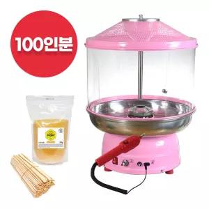 솜사탕 기계 대여 렌탈 1일 부재료 포함 설탕맛 선택 100인분 세트 KWS-W7000D