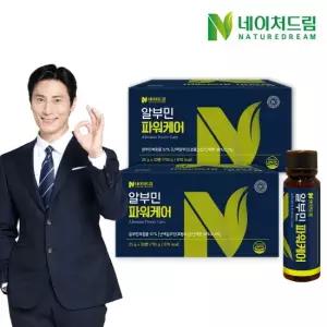 알부민 파워케어 25g 30병 2박스/실크펩타이드/타우린/난백알부민