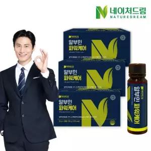 알부민 파워케어 25g 30병 3박스/실크펩타이드/타우린/난백알부민