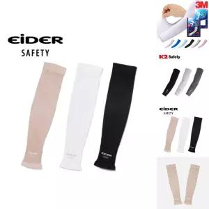 아이더 세이프티 UV 쿨링토시/여름/팔토시/토시/테니스/자전거/자외선/차단/손목/손등/골프/손토시/남성