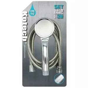 코텍 고급 스텐 샤워 헤드 2M 세트 샤워 샤워기 호스 목욕 고급 분사 강력