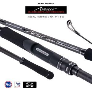 새로운 마드마우스 아베니르 라이트 쇼어 지깅 로드 3.05m M/MH (바다 배스 서프 낚시용 후지 부품 사용 루