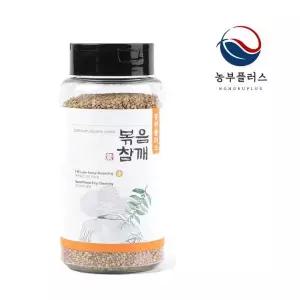 [농부플러스]국산 햇 볶음참깨 200g