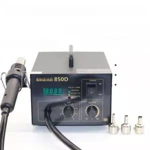 납땜열풍기 히트건 용접 노즐 히팅 제거 디지털 공업용 디스플레이 휴대용 공구 수리 도구