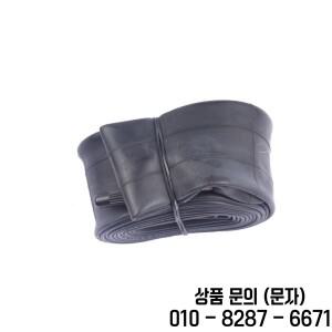 MAXXIS WELTER 자전거 내부 튜브 26 27.5 MTB 산악 AV(SV) 48mm 원래