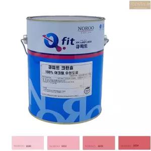 노루표 외벽 마감 페인트 유광 핑크 4L 외부 외관 실외 벽면 도장 도료
