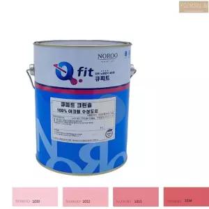 노루표 외벽 마감 페인트 무광 핑크 4L 외부 외관 실외 벽면 도장 도료