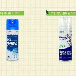 [셀러허브 생활리빙]파스 제일 파프쿨 에어 180ml 어린이 뿌리는파스 소염 진통 근?통 타박상 복숭아향(S