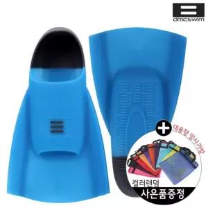 DMC 하이드로핀 수영훈련용 숏핀 오리발 K319331 운동