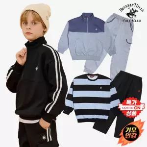 비버리힐스 폴로클럽 APP전용폴로클럽 주니어 겨울 기모 상하셋업 최대전 8종 택1