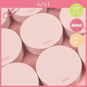 미니/ 앤드바이롬앤 멜로우 매트 쿠션 301359