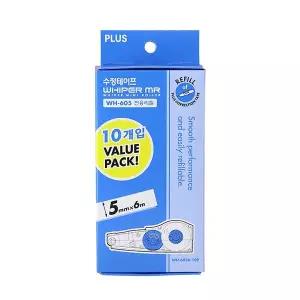 PLUS수정테이프리필(WH-605R-10P(10입)/PLUS)