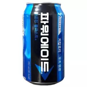 파워에이드 340mlx24캔x2박스/이온음료/캔음료/캔음료수/수분/갈증/보충/러닝/운동/스포츠/가정용