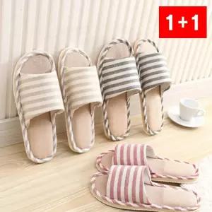 실내화 린넨 층간소음 슬리퍼 엠보싱실내화 면 거실 남녀