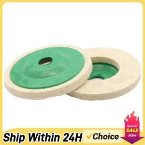 5개 울 버핑 디스크 내마모성 4인치 광택 휠 (앵글 그라인더용) 100mm 자동차 금속 대리석 유리 세라믹용