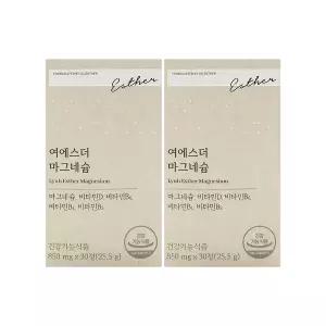 에스더포뮬러 여에스더 마그네슘 850mg x 30정 x 2박스 /Hb