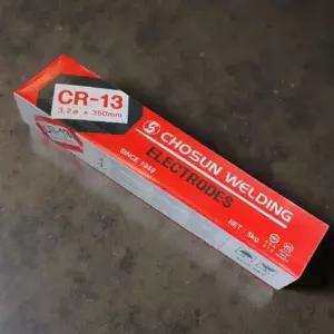 동용접봉 20kg 저온용접봉 은납봉 산소용접 동봉 긴노봉 아크용접 3.2