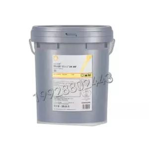 쉘 Tellus Shell S4 ME 32 46 68 32 윤활유 저온 미네랄 오일 20L 윤활