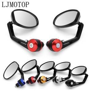 CNC 바이크 오토바이 미러 78 