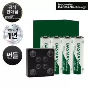 바스맨 국산 2.5세대 AA 충전식건전지 리튬이온 배터리 4개 전용충전기