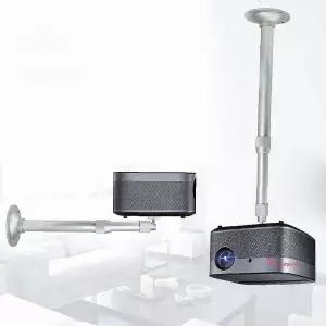 미니빔천장 가정용 거치대 빔프로젝터 브라켓 연장형tuv296