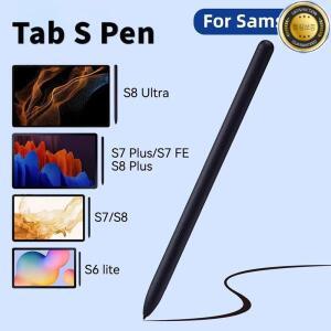 태블릿 용 스타일러스 연필 삼성 갤럭시 탭 S8 S7 FE S6 Lite + 터치 펜 (블루투스 없음)
