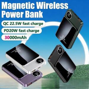 자석식 무선 보조배터리 20000mAh 고속 충전 22.5W 휴대용 팩