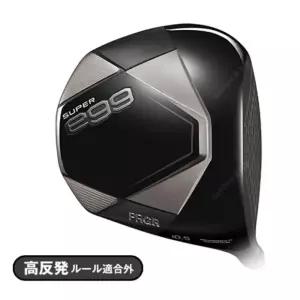 PRGR 2026 슈퍼 EGG 에그 헥사 고반발 드라이버 직수입 클럽 AS가능 G