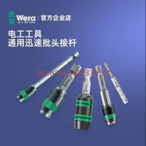독일 wera 빌라 하드웨어 유지 보수 도구 887 888 889 4 RR 범용 드라이버 연장 막대 강력한 자기