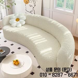 버블 패브릭 곡선형 소파 아크 스트레치 반원형 형태의 보호 섹셔널