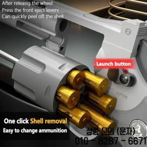 연속 발사 ZP5 357 리볼버 런처 권총 소프트 다트 장난감 CS 야외 게임 무기 14세 이상 및 성인용